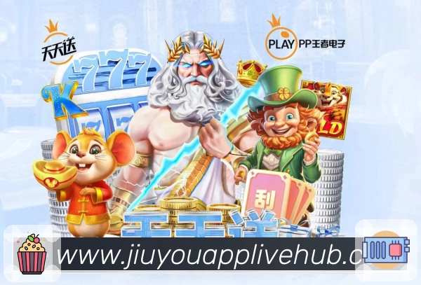 数据与稳定认证展示