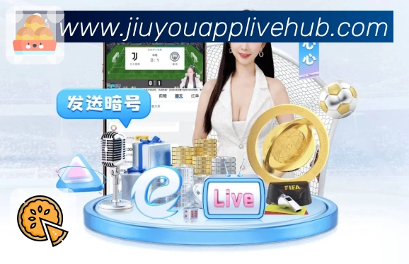 九游APP 体育赛事宣传图